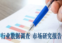 梁园我国无纺布行业现状和未来发展趋势